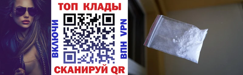 Лсд 25 Тюкалинск
