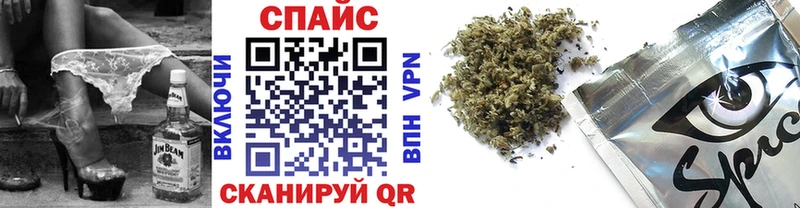 БУТИРАТ BDO 33%  Купить закладки  Тюкалинск 