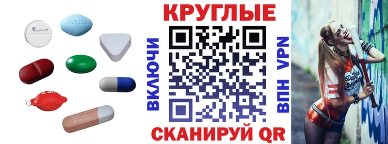 ЭКСТАЗИ Philipp Plein Купить Тюкалинск