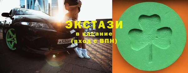 тгк Алексеевка