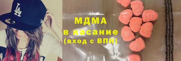 круглые Алзамай