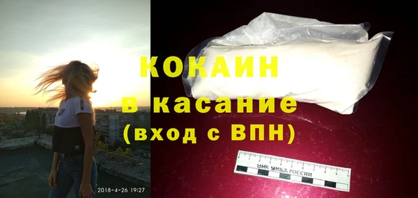тгк Алексеевка