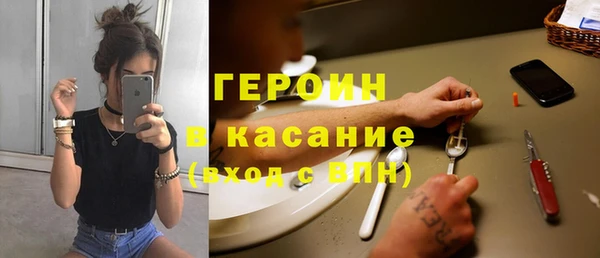 MDMA Алексин