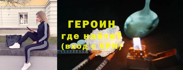 MDMA Алексин