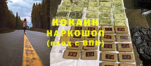 тгк Алексеевка