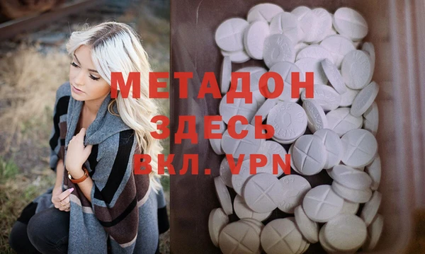 тгк Алексеевка