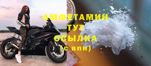 тгк Алексеевка