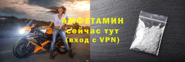 тгк Алексеевка