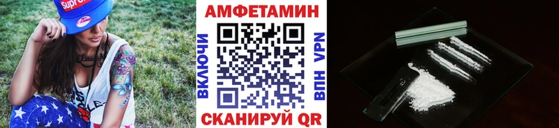 Купить закладки  Тюкалинск  Первитин кристалл 