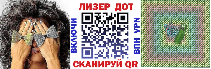 Купить где  Тюкалинск  Наркотические марки 1,5мг 